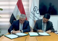 SCZONE signs a framework business agreement with Suez Canal Container Terminal Company
