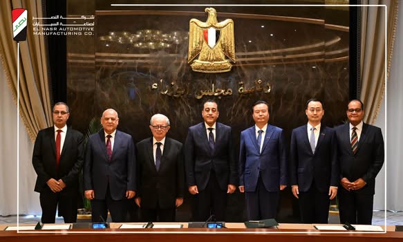 Égypte : Nasser Automotive et le chinois FAW Group s&rsquo;allient pour relancer la production automobile locale