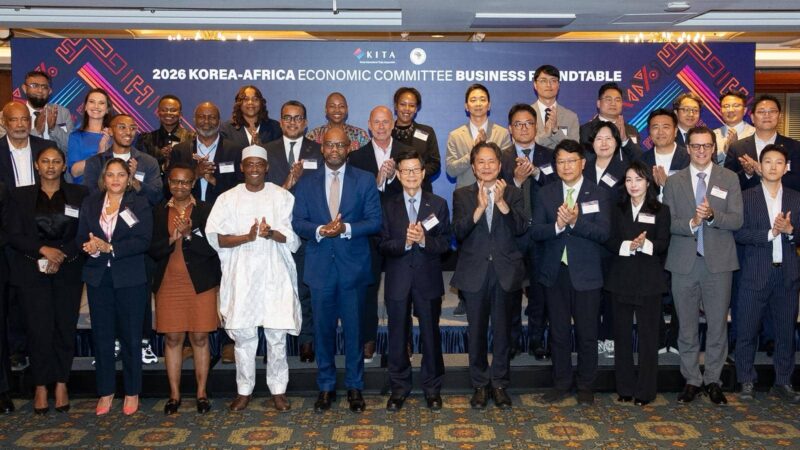 Corée–Afrique : KITA et la ZLECAf lancent une nouvelle plateforme d&rsquo;affaires pour accélérer le commerce et l&rsquo;industrialisation
