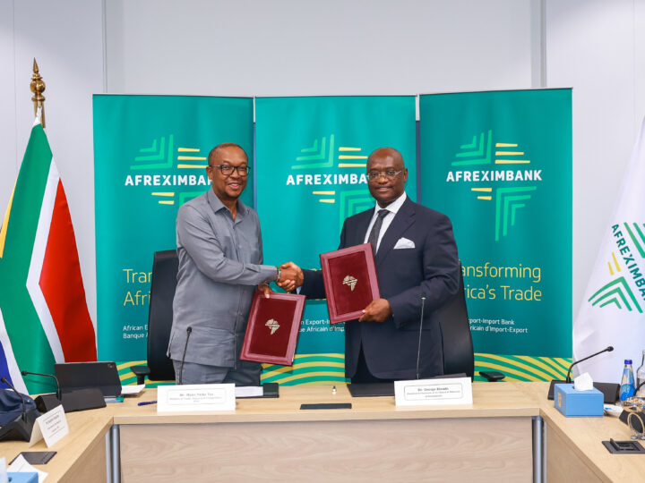 République d&rsquo;Afrique du Sud et Afreximbank signent un programme national de 14 milliards de dollars pour accélérer le développement industriel et le commerce