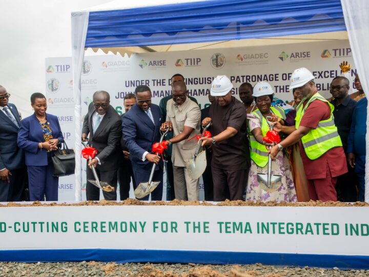 Le Ghana lance le parc industriel intégré de Tema pour connecter l&rsquo;industrie au port de Tema et stimuler le commerce sous la ZLECAf