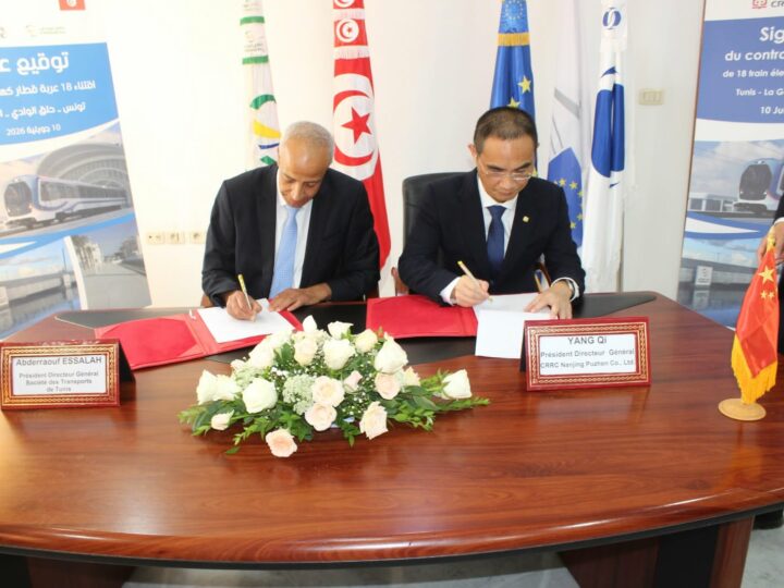 Tunisie : la TRANSTU commande 18 nouvelles rames pour moderniser la ligne ferroviaire Tunis–La Goulette–La Marsa