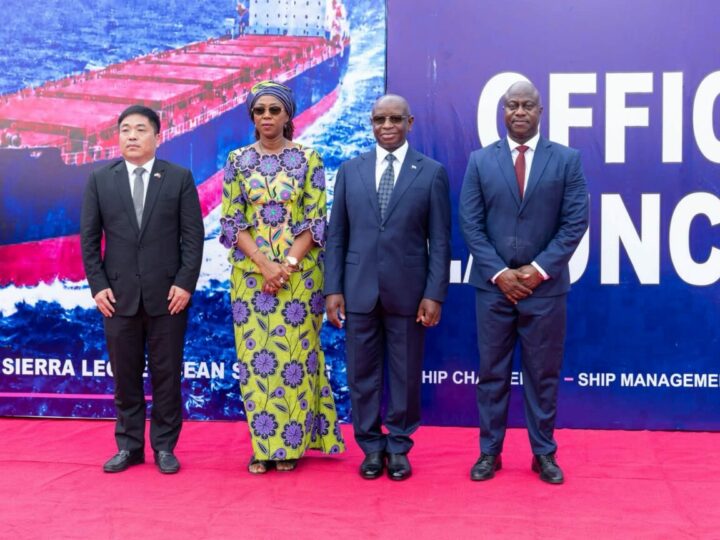 SIERRA LEONE : LE PRÉSIDENT JULIUS MAADA BIO LANCE OFFICIELLEMENT LA COMPAGNIE MARITIME NATIONALE SLOSCo